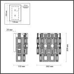 Настенный светильник Odeon Light Buckle 4989/2W