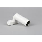 Трековый магнитный светильник Aployt Magnetic track 48 APL.0115.10.18