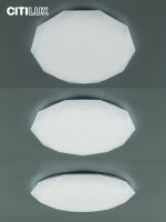 Потолочный светильник Citilux Астрон CL733900G
