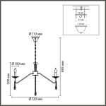 Подвесная люстра Lumion Classi Suana 8319/8