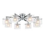 Потолочная люстра Lumion Moderni Verdi 8261/8C