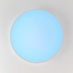 Потолочный светильник Citilux Купер CL724105G0