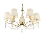 Подвесная люстра Freya Madeline FR2019PL-07BS