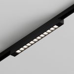 Трековый однофазный светильник Hesby Lighting Skylite HSBL_0145