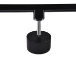 Трековый однофазный светильник Ambrella Light Track System GL5357