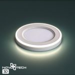 Встраиваемый светильник Novotech Span 359012