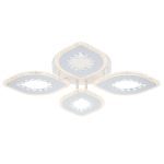 Потолочный светильник Escada Dew 10271/4LED