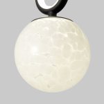 Подвесной светильник Crystal Lux CATKIN SP1.2