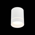 Накладной светильник ST Luce ST115 ST115.532.07