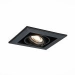 Встраиваемый светильник ST LUCE ST250.448.01