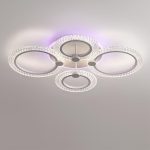 Потолочная люстра Lumion Ledio Molly 8017/60CL