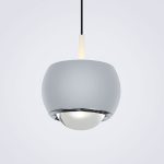 Подвесной светильник LED4U L8757-1 CR