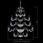 Подвесная люстра Lucia Tucci Fiori Di Rose 1775.18