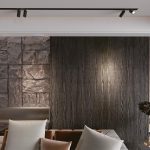 Трековый светильник для низковольтного шинопровода Novotech Smal 359090