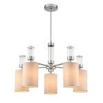 Люстра на штанге Lumion Arnika 6585/5