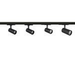 Трековый светильник Mantra FUJI 7211