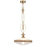 Подвесной светильник Odeon Light Pendant Krema 5441/1