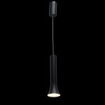 Подвесной светодиодный светильник De Markt Ракурс 631017801