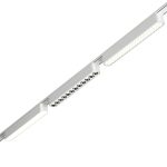 Трековый магнитный светильник Novotech Smal 359243