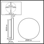 Настенный светильник Odeon Light Ecodesign Cork 7073/15WL