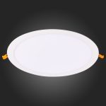 Встраиваемый светодиодный светильник ST Luce Litum ST209.548.24