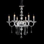 Подвесная люстра Osgona Crista 722064