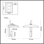 Настенный светильник Odeon Light Shadow 7024/7WL