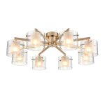 Потолочная люстра Lumion Verdi 6587/8C