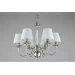 Подвесная люстра APLOYT Perla APL.731.03.06