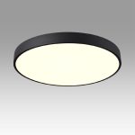 Потолочный светильник Sonex Quasar 7758/70L