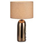 Настольная лампа Lumion Moderni Akivi 8149/1T