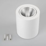 Накладной светильник Arlight SP-FOCUS-R120-16W Warm White 021065