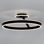 Потолочная люстра Citilux Дуэт CL719751