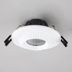 Встраиваемый светильник Citilux Боска CLD041NW0