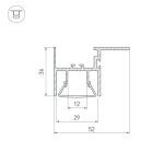 Профиль Arlight FOLED-CEIL-SIDE-2000 023864