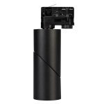 Трековый светильник Arlight LGD-Twist-Track-4TR-R70-15W Day4000 024994(1)