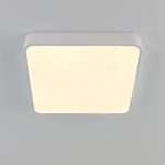 Потолочный светильник Citilux Купер CL724K70G0