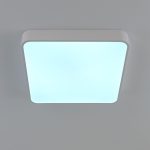 Потолочный светильник Citilux Купер CL724K70G0