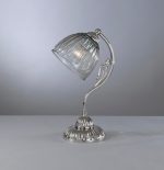 Настольная лампа Reccagni Angelo P 9800