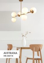 Люстра на штанге Omnilux OML-66627-06