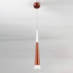 Подвесной светодиодный светильник Citilux Вегас CL227013