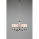 Подвесная люстра Aployt Okin APL.715.03.06