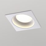 Встраиваемый светильник Novotech WIR Gemini 371005