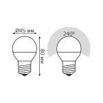 Лампа светодиодная диммируемая Gauss E27 7W 6500K шар матовый 105102307-S