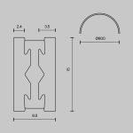 Шинопровод магнитный полукруг Maytoni Flarity TRX154-SR-D800-B