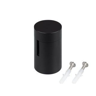 Чаша накладная промежуточная Arlight ART-INBELT-CANOPY-SURFACE-MID-V(BK) 047328