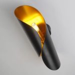 Настенный светильник Zortes Neep ZRS.1823.021