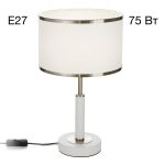 Настольная лампа Citilux Alton CL421812