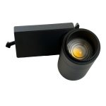 Трековый однофазный светильник Feron AL137 51174