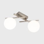 Потолочный светильник Citilux Dorsy CL223121